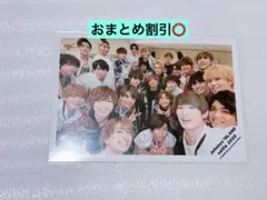 SnowMan公式写真 目黒蓮佐久間大介渡辺翔太深澤辰哉田中樹末澤誠也中村海人