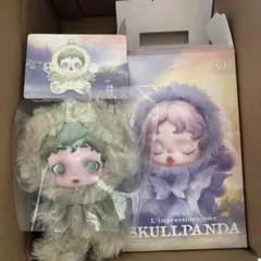 POPMART SKULLPANDA スカルパンダ Pond ポンド グリーン
