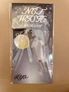 nct wish リョウ　wishlist dreamy キーホルダー