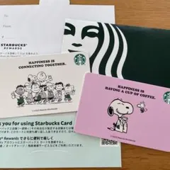 スターバックスカード　PEANUTS スヌーピーコラボ スタバ