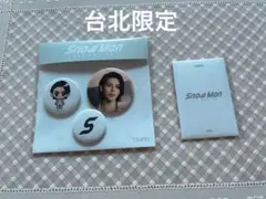 SnowMan POPUP 台北 フォトカード 缶バッジセット ラウール