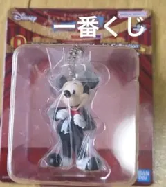 ディズニー ファンタジア【ミッキーマウス】一番くじD賞ミニフィギュア