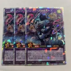 2026年最新】遊戯王ラッシュデュエルの人気アイテム - メルカリ