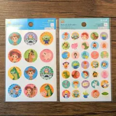 Item thumbnail for item ed8cd851-9a62-4186-b531-cba33a28be42