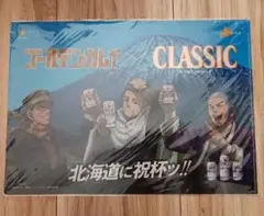 ゴールデンカムイ　サッポロ　クリアファイル　非売品