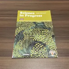 【美品】Science in Progress 英語教材（Kinseido）のサムネイル