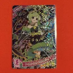 ひみつのアイプリ　ダークカルテットスターバズリウムグリーン　ダークアイリ