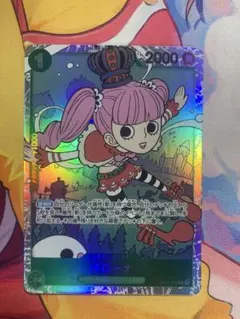 ペローナ SR OP12-034 ※緑デッキパーツ付き