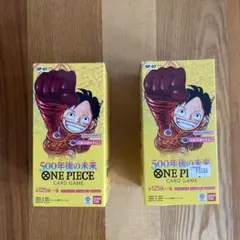 ONE PIECEカードゲーム 500年後の未来 ルフィプロモセット - メルカリ