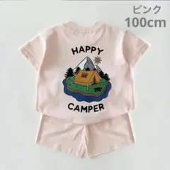 【新品】100cm CAMPER　セットアップ　韓国ベビー服 キャンプ　ピンク