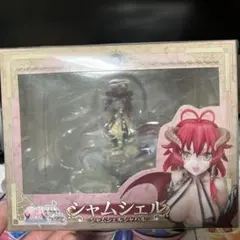 2026年最新】シャムシェル フィギュアの人気アイテム - メルカリ