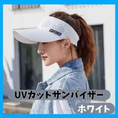 Item thumbnail for item b330fcc2-e1e6-42b0-a321-10d5b38ff7c5