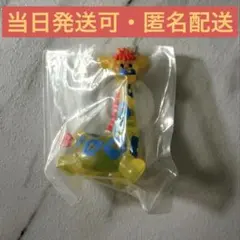 Suzy's Zoo スージーズー　めじるしアクセサリー2 キリン