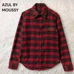 アズールバイマウジー ネルシャツ チェック柄 スタッズ付き レッド S Y2K