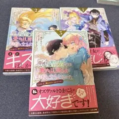 Item thumbnail for item 4a8aabff-96c7-4d26-882f-afd5200a70fd