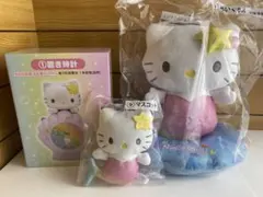 ハローキティ 当たりくじ 置き時計 ラストスペシャル賞 ぬいぐるみ 他