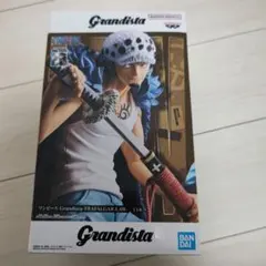 新品★Grandista トラファルガー・ロー フィギュア ワンピース