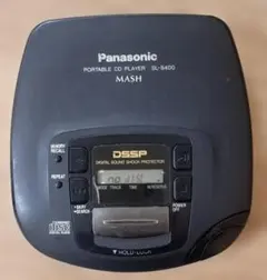 2026年最新】panasonic sl-s400の人気アイテム - メルカリ