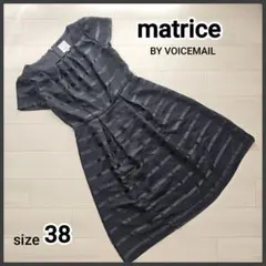S*5様 matrice BY VOICEMAIL ひざ丈ワンピース ブラックのサムネイル