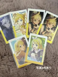 プロセカ まとめ売り