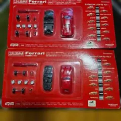 京商 1/64 フェラーリ ミニカーキット 2種セットのサムネイル