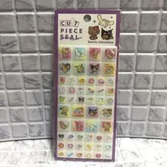 サンリオキャラクターズ キティ タイルシール 日焼けキティ カットピースシール