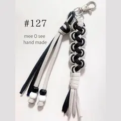 ゆうまん様 リクエスト 3点 まとめ商品