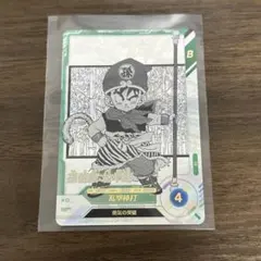 ドラゴンボールスーパーダイバーズ アドバンスパック 孫悟飯:幼年期 SR