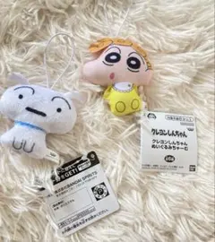 ペ*ン様 クレヨンしんちゃん ぬいぐるみちゃーむ ひまわり シロ