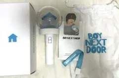 BOYNEXTDOOR ペンライト