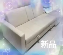 2025年最新】3人掛けソファの人気アイテム - メルカリ