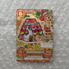 Item thumbnail for item 3931416f-fec1-45c4-b2cb-873faaa22bea