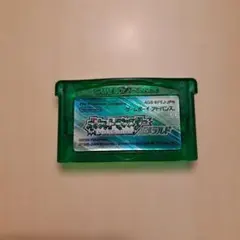 ポケットモンスター エメラルド GBA ソフト【ソフトのみ】