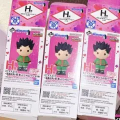 ハンターハンター 一番くじ ヒソカのおもちゃ箱 H賞 空箱