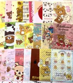 5*6様 ➄リラックマ クリアファイル 22枚セット