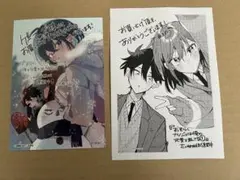 Item thumbnail for item 772ba7ec-d9d2-44fb-b2e3-17f500ce6b0c