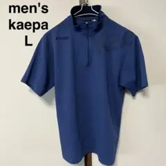 サクラ物語様 リクエスト 2点 まとめ商品