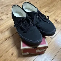 美品VANS AUTHENTICオーセンティック オールブラックバンズ　27cm