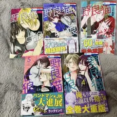 2026年最新】ミユキ蜜蜂の人気アイテム - メルカリ