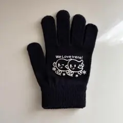 アイスリンク仙台 アイリン手袋 黒×白