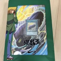 遊戯王 NIKE ナイキ NIKE エアマッスル Joey エアマックス95