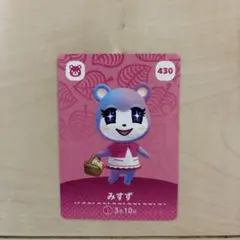 あつまれどうぶつの森 amiiboカード みすず ロボ
