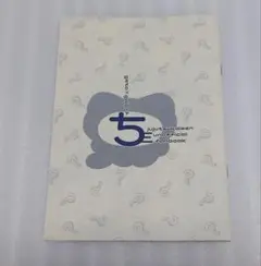 同人誌
