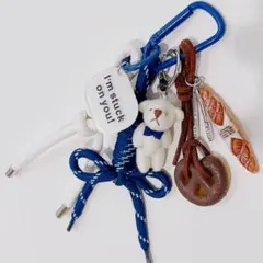 じゃらじゃらキーホルダー バッグチャーム くまテディベア ベーカリー ブルー