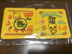 新品⭐︎チキンラーメン 60周年記念 ひよこちゃん コースター - メルカリ