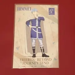 りょーゆーまき様 リクエスト 6点 まとめ商品