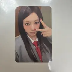 TWICE ツウィ　トレカ　 this is for