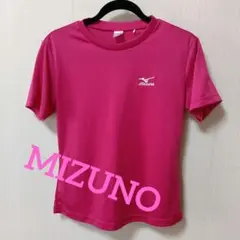 美品！MIZUNO☆ミズノ☆速乾Tシャツ　☆レディースXL☆濃い綺麗なピンクのサムネイル