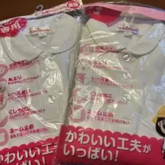 Item thumbnail for item 3cbf04cd-7da9-407f-aeda-787ae5f08d35