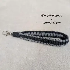 マクラメストラップ